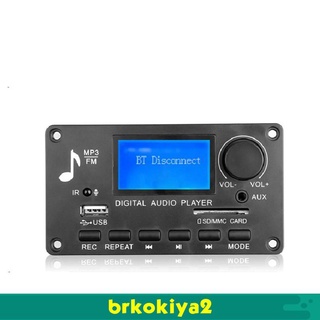 [BRKOKIYA2] Módulo De Audio USB TF FM Radio Coche 12V Pantalla Bluetooth MP3 Placa Decodificadora