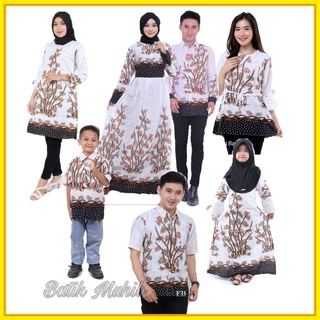 Batik pareja completa familia ropa de los niños Batik uniformes hombres Tops camisas Busui mujeres Tops