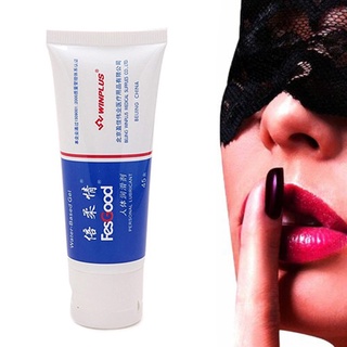 se 45g Sex Lubricant Cream Vaginal Anal Gel Massage Lube Oil Smooth Adult Product