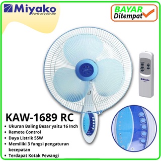Miyako KAW-1689 RC ventilador de pared/ventilador de pared (16 pulgadas)