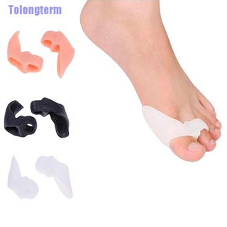 Tolongterm> Corrector de silicón de 2 piezas de Gel de silicón para juanetes separador de dedos Hallux Valgus protector de pies (1)
