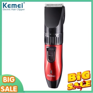 Cortadora de pelo de metal eléctrica recargable Kemei KM-730, cortadora de pelo profesional para hombres, cortadora de barba, cortadora de pelo