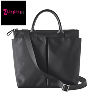 Nylon Briefcase Professional Portable Ladies Shoulder Bag Portable Document Bag Fashion Business Waterproof Bag Black