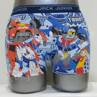 (Tobot 03) XL-XXL - pantalones cortos para niños, color azul