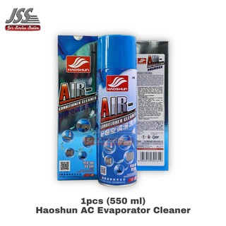 Haoshun aire acondicionado limpiador/limpiador de aire acondicionado contenido 550 ml - cuidado del coche/pc interior Javanese solamente