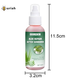 [ur] stock refrescante textura aloe cuidado spray cuidado de la piel aloe gel spray portátil para exteriores (5)