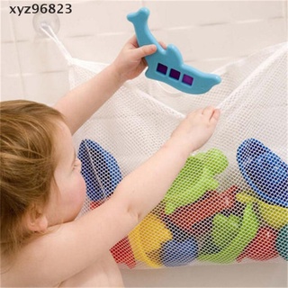 [en venta] organizador de bañera de baño bolsas titular cesta de almacenamiento niños bebé ducha juguetes red bañera Boutique