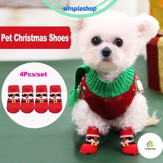 Simple 4 unids/Set de calcetines para mascotas/mascotas/calcetines para perros pequeños/zapatos de otoño/invierno/Protector de pata/calcetines gruesos cálidos antideslizantes (1)