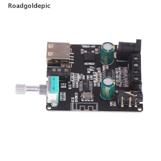 roadgoldepic 2*50w bluetooth 5.0 amplificador clase d audio hifi estéreo inalámbrico reproductor de música wdep