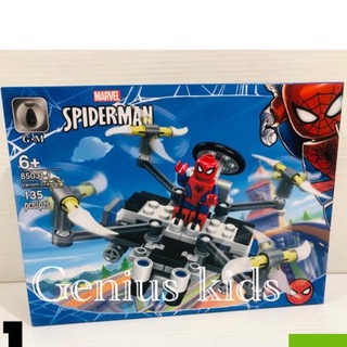 Nuevo Lego spiderman/spiderman bloques de coche desmontar pares/juguetes creativos bloques educativos