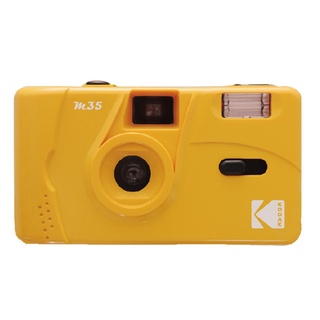 Kodak M35 cámara Vintage Retro cámara de película con luz intermitente cámara Digital (9)