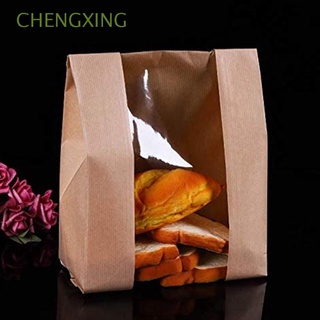 chengxing 25/50pcs bolsa de papel kraft bolsa de embalaje de alimentos bolsa de pan bolsa de almacenamiento de rayas evitar aceite fiesta suministros frontal ventana tostada