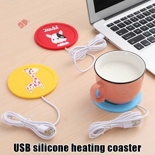 MTL USB Power Suply Tea Coffee Cup Mug Warmer Heating Cup Mat Pad Coasters for Office (1)