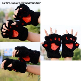 [knownstar] Cat Paw Fluffy Claw Fingerless Gloves Warm Soft Plush Fingerless Panda Glove New Stock