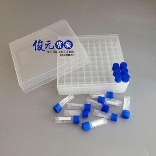 【spot】100 grids 81 grids freezer box 1.8ml freezer tube box 9*9/10*10 plastic freezer box