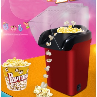 Mini Maquina Para Palomitas De Maiz Popcorn Aire Caliente