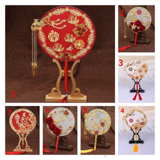 Tradicional estilo chino único vestido de novia ramo de novia ventilador hecho a mano flores perlas de aleación ventilador Circular joyería