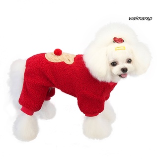 [Wmp] navidad mascota dibujos animados patrón de cuatro patas abrigo con capucha cierre botón ropa de perro (4)