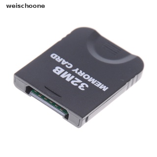 {weischoone} bloque de tarjeta de memoria de 32 mb para nintendo wii gamecube gc game system console hye