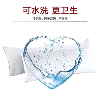 [life]Boutique: Almohada de almohada doble larga, doble núcleo de almohada larga, núcleo de almohada larga, un par, 1 m, 1,2 m, 1,5 m (3)