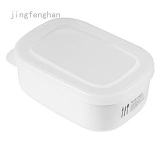 Jingfenghan refrigerador de preservación de alimentos caja de microondas calentado fiambrera con tapa Hheat preservación caja de sellado frutas verduras crujiente
