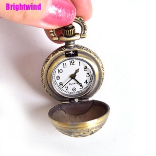 [Brightwind] Reloj de bolsillo de cuarzo con colgante de bola de araña Vintage antiguo (5)
