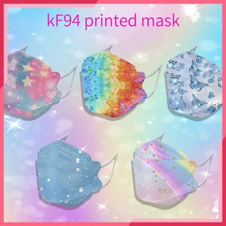 KF94 10Pcs Máscara Con Cuatro Capas De meltblown Coreano En Forma De Sauce Boca De Pescado 4D Flor Listo Stock