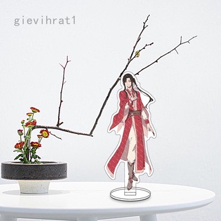 Anime Heaven Official's Blessing Acrylic Stand Figure Model Plate Base Desktop Xie Lian Hua Cheng Character Gift Decoration