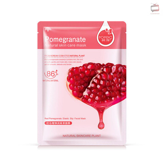 ele han yu blueberry hidratante & caliente máscara combinación aloe vera cuidado vegetal máscara hidratante granada roja condensado 30g (1)