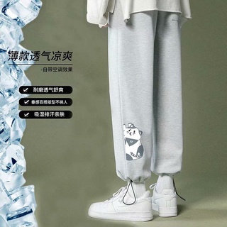 Pantalones de verano de los hombres de estilo coreano de la moda delgada Casual pantalones recortados recto deportes cordón tobillo atado pantalones de chándal (1)