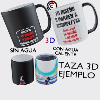 Taza Personalizada Mágica 3D / Taza sublimada mágica 3d personalizada