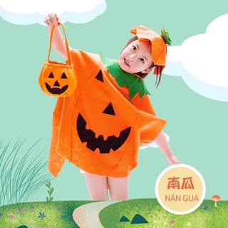 Holloween bolsa de calabaza niños y niñas escuela etapa preformace cosplay vestido de bebé juguete