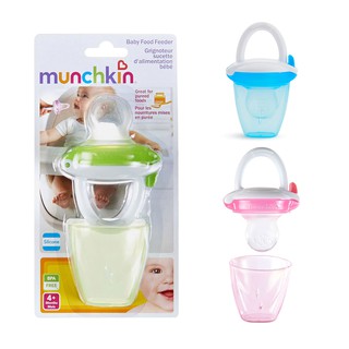 Munchkin alimentador de alimentos para bebé chupete de frutas