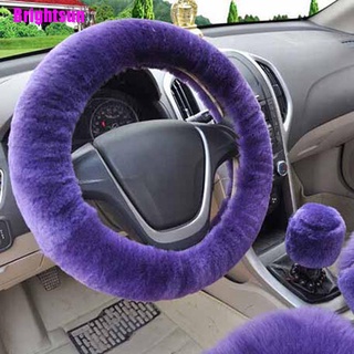 [Brightsun] 3 unids/set invierno púrpura cálido felpa coche volante cubierta de freno de mano cubiertas