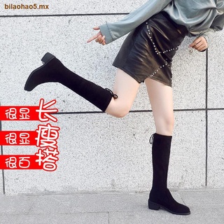 Botas de mujer, pero las rodillas son delgadas en otoño e invierno, y las pequeñas son más altas con tacones gruesos, botas delgadas y delgadas de tubo largo, botas elásticas de tubo medio