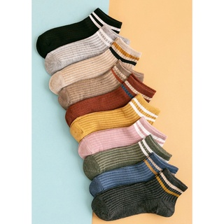 Calcetines socks tines aesthetic doble raya suave