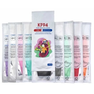 cubrebocas infantil kf94 colores