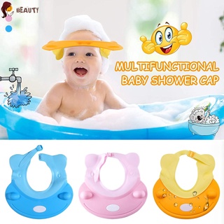 YESBEAUTY Cute Silicone Bath Visor Portable Baby Bath Cap Baby Shower Cap Ear Protection Waterproof Safe Adjustable Head Cover Shampoo Shield/Multicolor