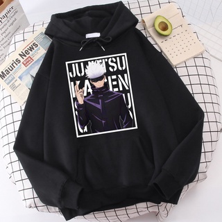 Japan Anime Jujutsu Kaisen Mens Hoodie Street Wear Printed Loose Keep Sweatshirt Hoody