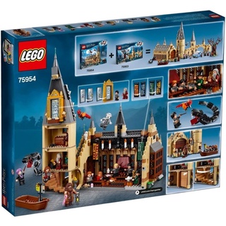 Lego Harry Potter 75954 Hogwarts gran salón