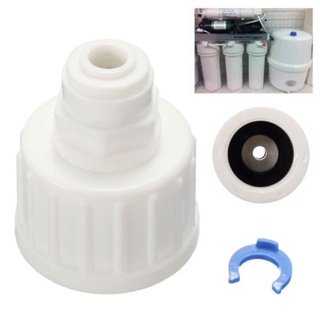 3/4" BSP a 1/4" Push Fit grifo conector de ósmosis inversa RO filtro de agua tubo shuixudenise
