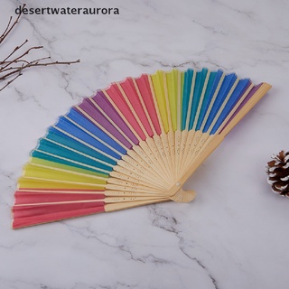Desertwateraurora Chinese Style Hand Held Fan Bamboo Paper Folding Fan Party Wedding Decor DWA