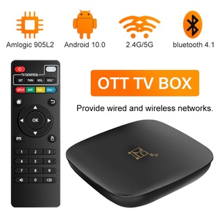 box De Tv 16 + 256g D9 2.4g Wifi 4k Hd Android 10.0 5g Wi-Fi