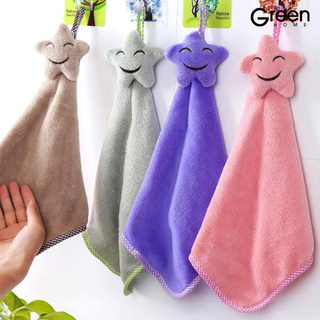 (Greenhome) cocina baño estrella toalla de mano suave niños niño toalla colgante lindo de dibujos animados toalla