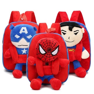 Mochila Preescolar Niños Peluche Suave Superhéroes Spiderman capitán América Batman y Superman