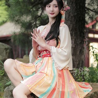 🙌 Hanfu vestido de falda de estilo chino para mujer ty3Y