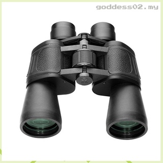 Mejor precio 20x50 binoculares de alta potencia con visión nocturna de baja luz para observación de aves [goddess]