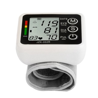 Xry Monitor De Pulso Digital Lcd/Medidor De ritmo cardiaco/Batimentos cardiacos 05.25