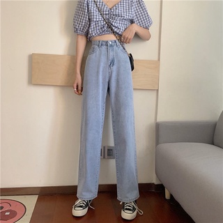 Coreano cintura alta suelta ancho pierna Jeans