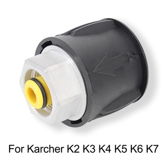 Conector De Manguera De Salida De Lavadora De Presión Rápido De Alta Adaptador De Tubo Convertidor Para La Serie K Karcher